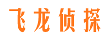 富平外遇调查取证